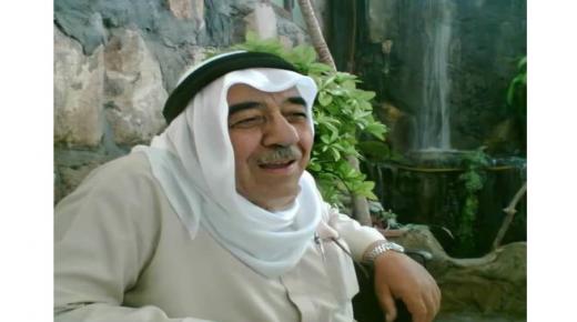 الحاج محمود حسن ناجي ابوصافية (ابوبسام) في ذمة الله