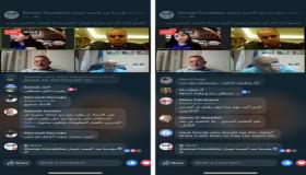 د. ياسين بندوة “شومان” حول التعليم عن بعد: لا بد من خطة استراتيجية للتعلم الإلكتروني
