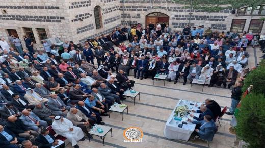 العيسوي في ديوان التل باربد.. ماذا قال (صور)