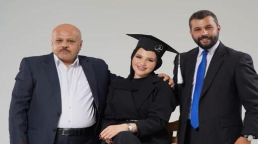 تقى نظمي الغويري مبارك التخرج