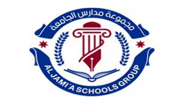 مدارس الجامعة الأولى تحصل على المركز الثاني في مسابقة (الإلقاء الأدبي)