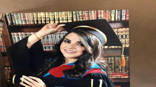 الصيدلانية سهام اياد العلاونة مبارك التخرج