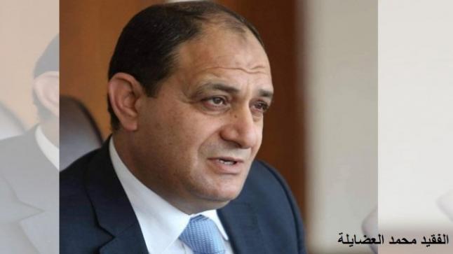 حامد عوض يعزي آل العضايلة بوفاة محمد العضايلة رحمه الله