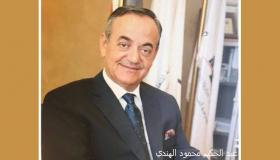 يوم الانتخابات وما بعده