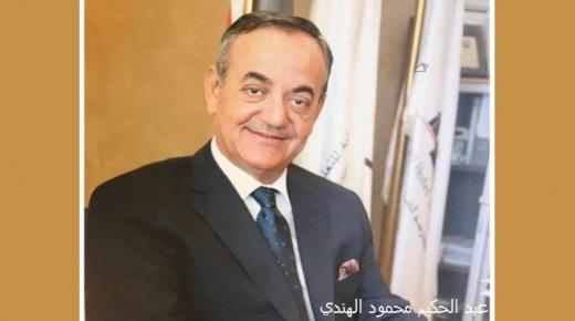 يوم الانتخابات وما بعده