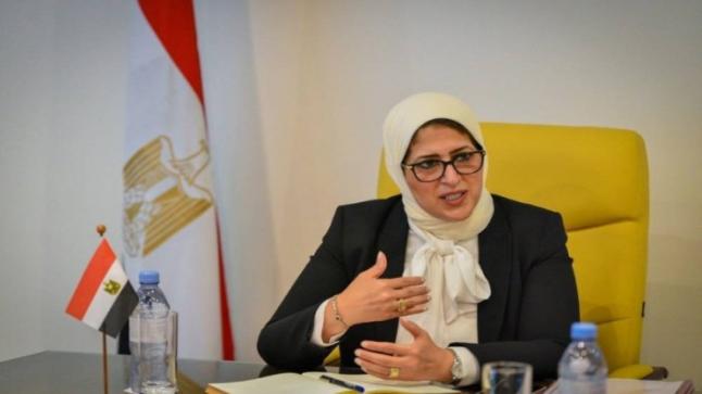 مصر: السماح بدخول حاملي شهادات التطعيم بلقاحات «كورونا» المعتمدة