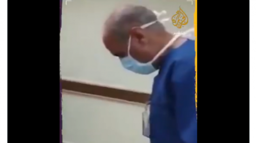 فيديو لطبيب مصري يأمر موظف ( ممرض ) بالسجود لكلبه