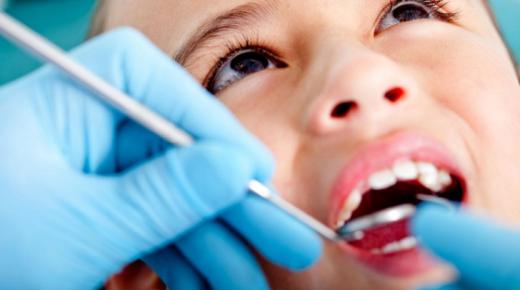 المحكمة الإدارية: وقف مؤقت لتحصيل 3 دنانير لفحص الأسنان في المدارس الخاصة (وثيقة)