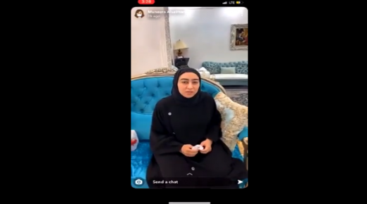 بالفيديو : تفاصيل جديدة مروعة في جريمة صباح السالم قتل الكويتية فرح حمزة أكبر