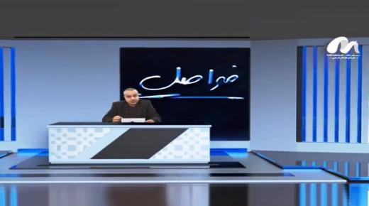 بالوثائق … وزارة الزراعة تكذب علينا – فيديو