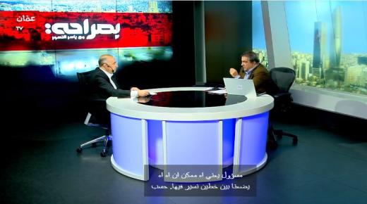 “استضافة الدكتور هيثم عبدالله أبوخديجة ببرنامج “بصراحة مع ياسر النسور