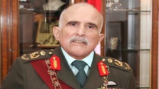 وجهاء وأبناء عشيرة الزغول وعشائر مدينة عنجرة ينعون صاحب السمو الملكي المغفور له” الأمير محمد بن طلال”طيب الله ثراه