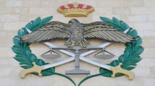 إحالة ضباط في الامن العام الى التقاعد (اسماء)
