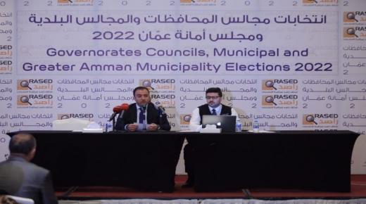 راصد: 75 رئيسا للبلديات للمرة الاولى و15 عادوا من الدورة السابقة – اسماء