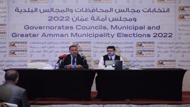 راصد: 75 رئيسا للبلديات للمرة الاولى و15 عادوا من الدورة السابقة – اسماء
