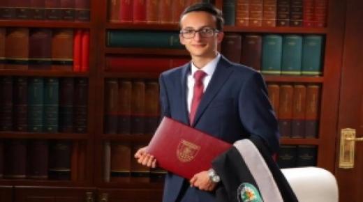 محمد مأمون الراميني .. مبارك التخرج