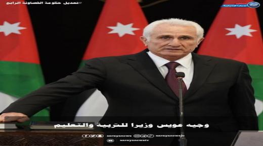 على مكتب وزير التعليم العالي .. أنصفوا طلبة رفع المعدل”المعيدين” .. حصلوا على معدل 98% ولم يلتحقوا بالجامعات