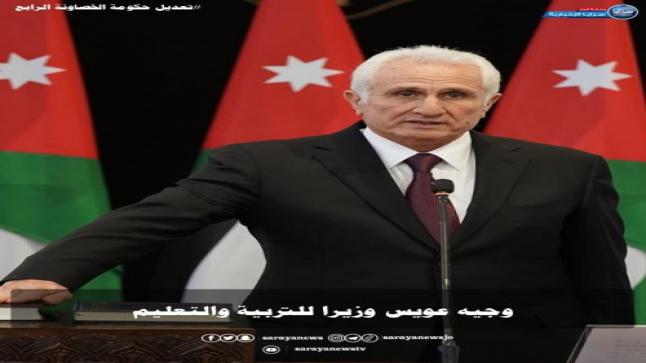 على مكتب وزير التعليم العالي .. أنصفوا طلبة رفع المعدل”المعيدين” .. حصلوا على معدل 98% ولم يلتحقوا بالجامعات