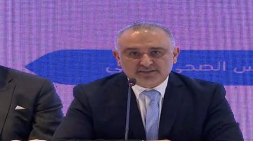 دمج وزارتي التربية والتعليم العالي والغاء وزارة العمل ونقل مهامها