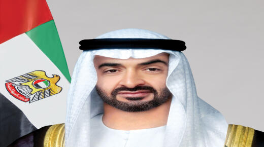 رئيس دولة الامارات : يذكرنا يوم العزم أن الإمارات قوية بشعبها وحكمتها ومبادئها