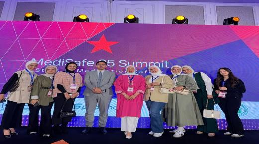 كلية الصيدلة في جامعة الزيتونة الأردنية تشارك في الملتقى الأول للسلامة الدوائية