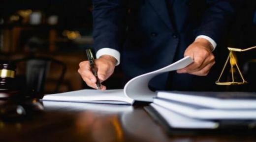 النيابة العامة تباشر التحقيق بمقطع فيديو يُظهر اعتداء على مواطنة أردنية في إحدى الدول العربية