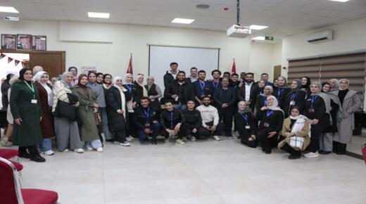 كلية العلوم الطبية التطبيقية بجامعة الزيتونة الأردنية تنظّم ندوة مجتمعية في مادبا حول رعاية كبار السن والوقاية من السقوط المنزلي.