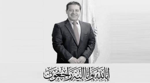 الاستاذ الدكتور فؤاد الجوالدة (ابو حسام ) في ذمة الله