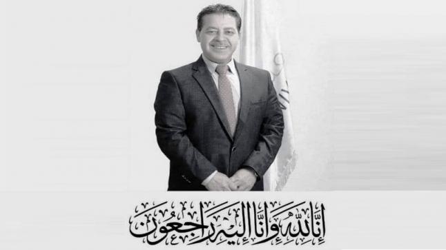 الاستاذ الدكتور فؤاد الجوالدة (ابو حسام ) في ذمة الله