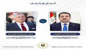 السوداني يجري مباحثات هاتفية مع العاهل الاردني