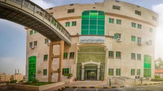 التعليم العالي تباشر باستقبال المراجعين