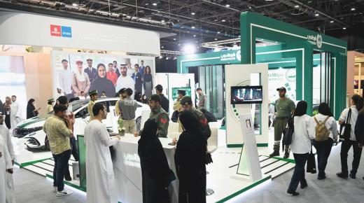 350 شاغراً في الجهات الحكومية بدبي لـ «المواهب المستدامة»
