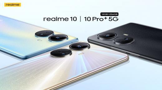 ريلمي تعزز حضورها في المملكة العربية السعودية بإطلاق سلسلة ريلمي 10 في 26 ديسمبر الجار