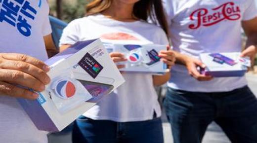 “بيبسي® و شركة الثلج والصودا والكازوز الأردنية “بيبسي الأردن” تقدم 50 جهازاً لوحياً لمبادرة “انا أتعلم