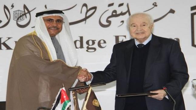 انتخاب أبوغزاله عضوا في “المجلس الاستشاري العربي” التابع