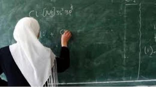 المدارس الخاصّة… قضيّة