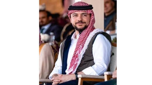 سمو الأمير الحسين بن عبدالله الثاني ولي العهد يواصل نهجًا هاشميًا راسخًا يقوم على القرب من المواطنين