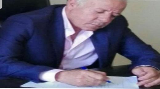 ما بين الهيدان وعمان