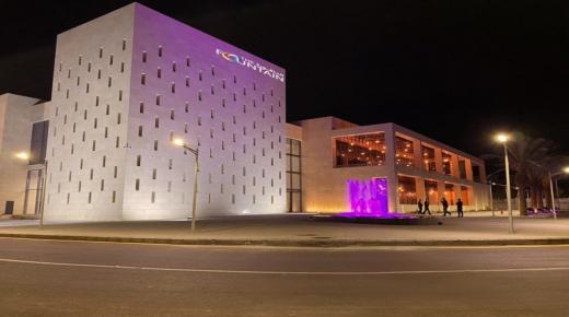 قريباً… إطلاق مول النافورة…الوجهة الجديدة للعائلة في مدينة العقبة