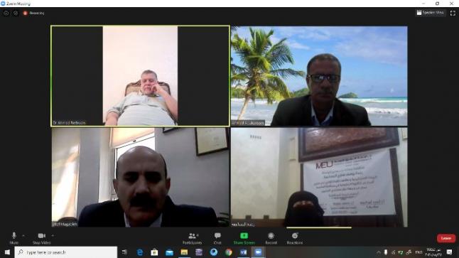 رسالة ماجستير في جامعة الشرق الأوسط تناقش الريادة الإستراتيجية لدى مديري المدارس الحكومية