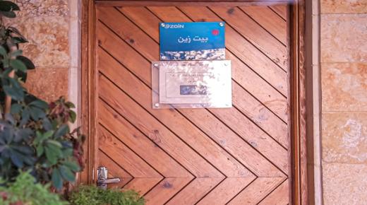 زين تُواصل تقديم دعمها لخمسة بيوت في جمعية قُرى الأطفال الأردنية SOS
