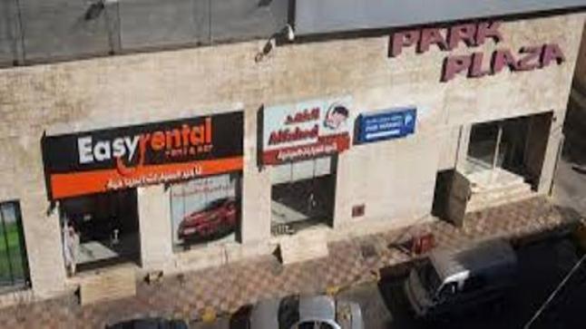 هل ستنصف الحكومة قطاع تاجير السيارات السياحية ! بعد الاعلان انها من القطاعات الأكثر تضررا