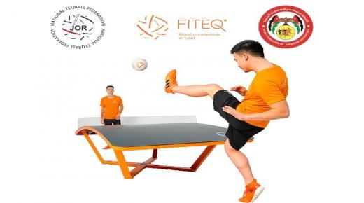 الاتحاد الرياضي للجامعات الأردنية يقيم دورتي تدريب وتحكيم في رياضة الـ (Teqball) لمشرفي الرياضة في الجامعات الأعضاء