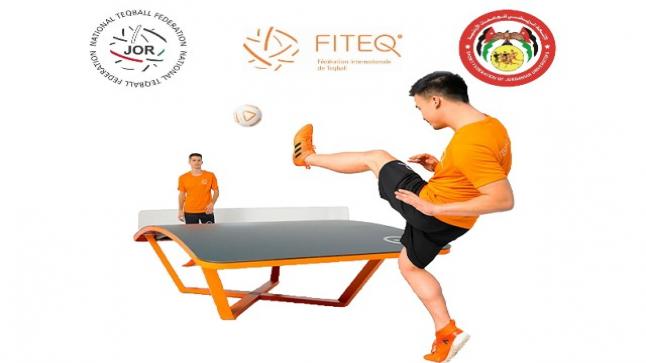 الاتحاد الرياضي للجامعات الأردنية يقيم دورتي تدريب وتحكيم في رياضة الـ (Teqball) لمشرفي الرياضة في الجامعات الأعضاء