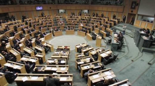 مجلس نواب الأردن الـ19.. إرث نمطي أم تحول نوعي؟