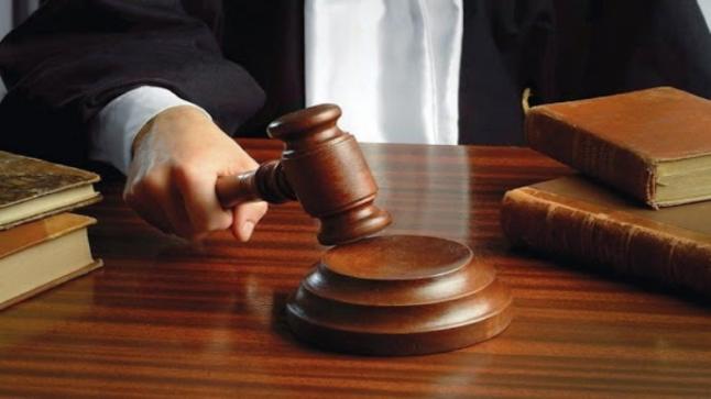 المحكمة الإدارية العليا تلغي قرارا لرئيس الجامعة الاردنية بنقل نائب المسجل العام