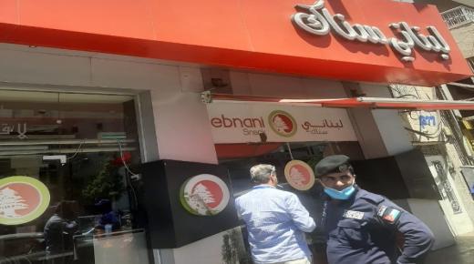 عاجل ..مالك مطعم”لبناني سناك”سنتوجه للقضاء لكل من شهر زورا وبهتانا بسمعة مطعمنا