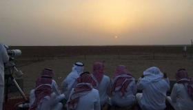 تعذر رؤية هلال شوال وعيد الفطر يوم الأحد في السعودية