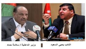 وزير الداخلية : لن يتم توقيف اي شخص اداريا على خلفية تعاطي المخدرات