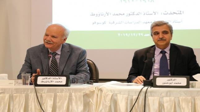 د. أبوحمور: تجربة الدولة العربية الفيصلية ثمرة لفكر النهضة وحالة متقدمة سياسياً